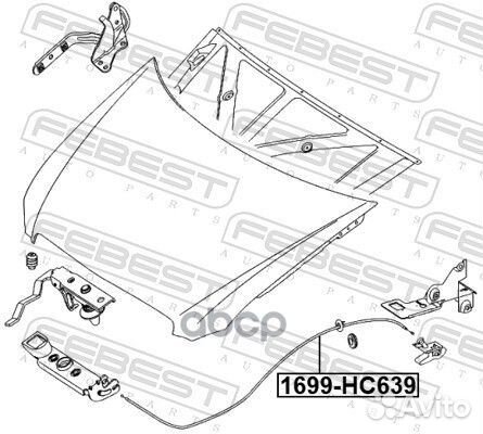 Тросик привода открывания замка капота mercedes