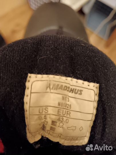 Лыжные ботинки madshus 43р