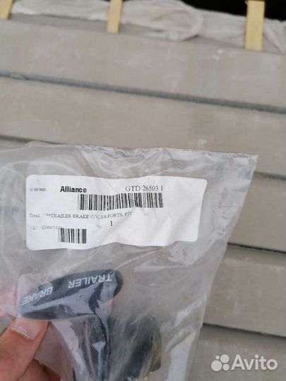 Кран ручного тормоза GTD 26503 1