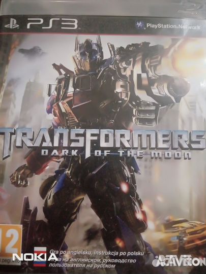 Геймпад для PS3 sony dualshock 3 Игры