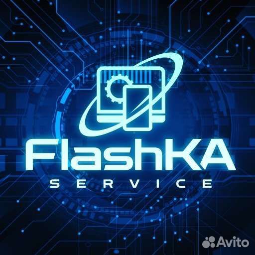 Ремонт телефонов, компьютеров, ноутбуков