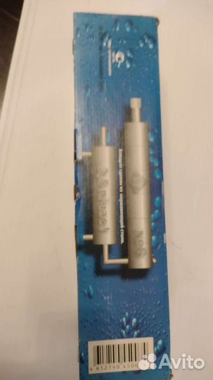 Домовёнок 6, малогабаритный аппарат