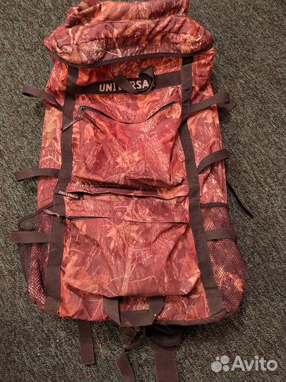 Рюкзак туристический