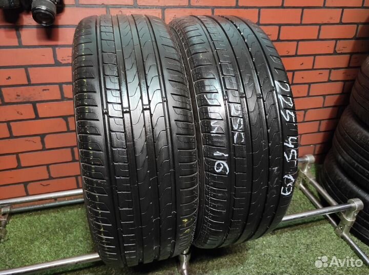 Pirelli Cinturato P7 225/45 R19 92W