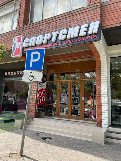 Торговая площадь, 55 м²