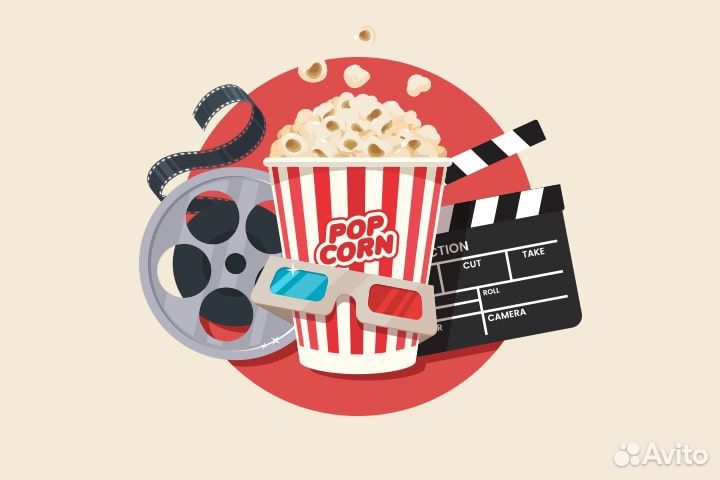 Билеты в кинотеатр за 50