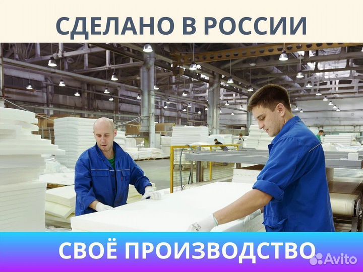 Матрас Димакс Практик Чип Ролл 10 кокос 90х200