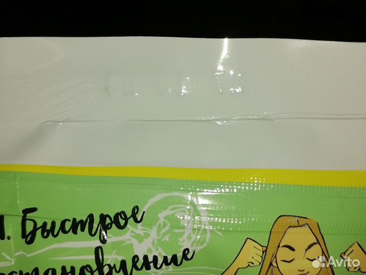 Протеин сывороточный not bad