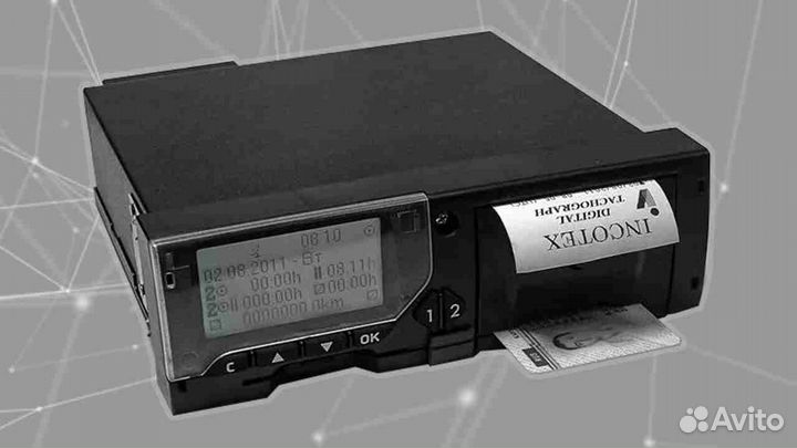 Новый цифровой тахограф Меркурий.С установкой