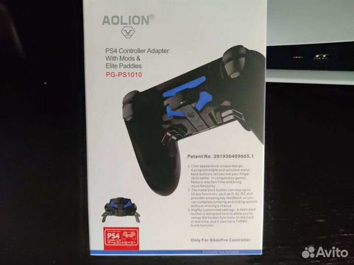 Aolion ps4 controller adapter