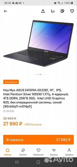 Ноутбук asus