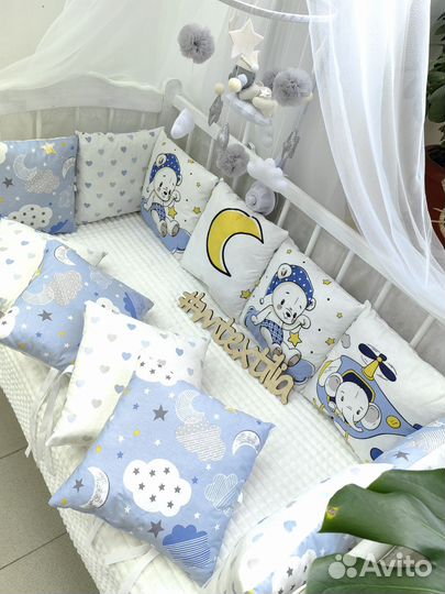 Бортики в детскую кроватку для мальчика новые