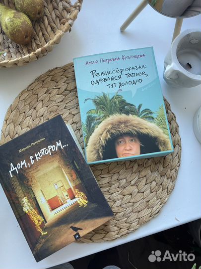 Книги художественные