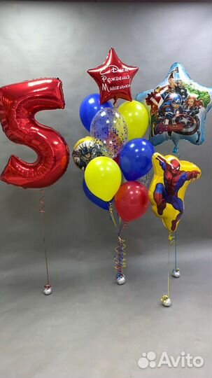 Гелиевые воздушные шары