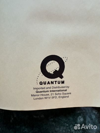 Спиннинг instant fisherman