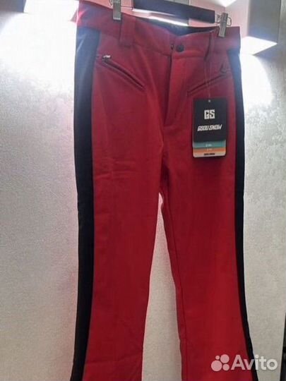 Лыжные штаны