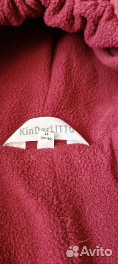 Зимний комбинезон 86