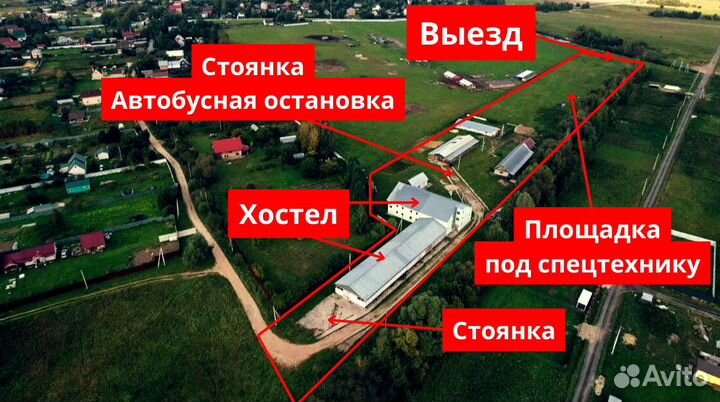 Общежитие на110плюс мест + стоянка спецтехники