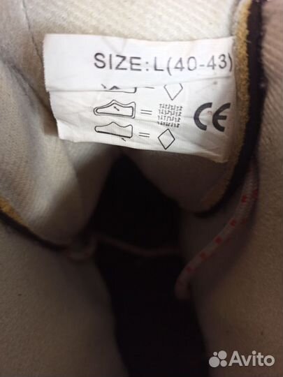 Ролики 40-43 размер
