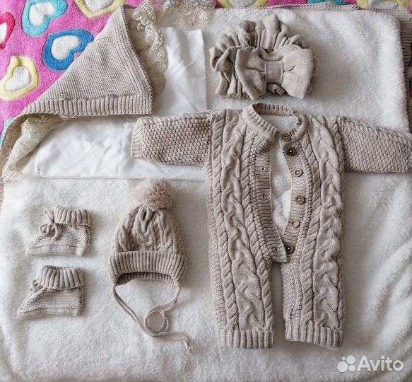 Выписной набор для мальчика