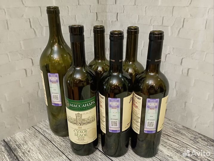 Пустые бутылки