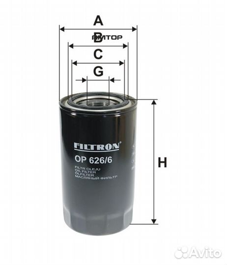 Filtron OP626/6 Фильтр масляный Filtron OP626/6