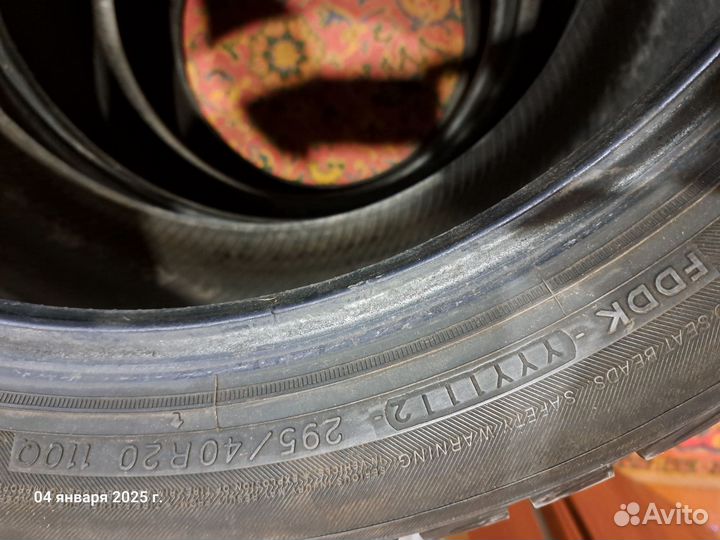 Yokohama Geolandar A/T-S G012 295/40 R20 180Y