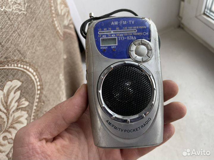 Радио ретро