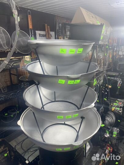 Казан 15,22,28,40л