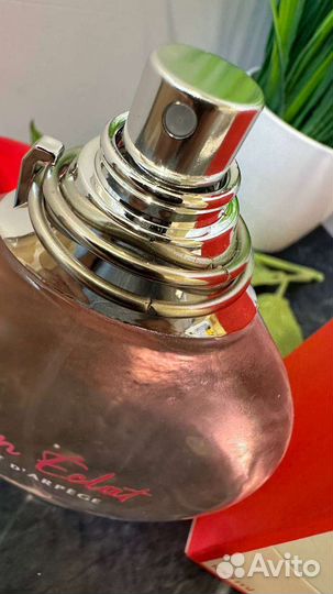 Lanvin Mon Eclat D'arpege 100мл открытые для фото