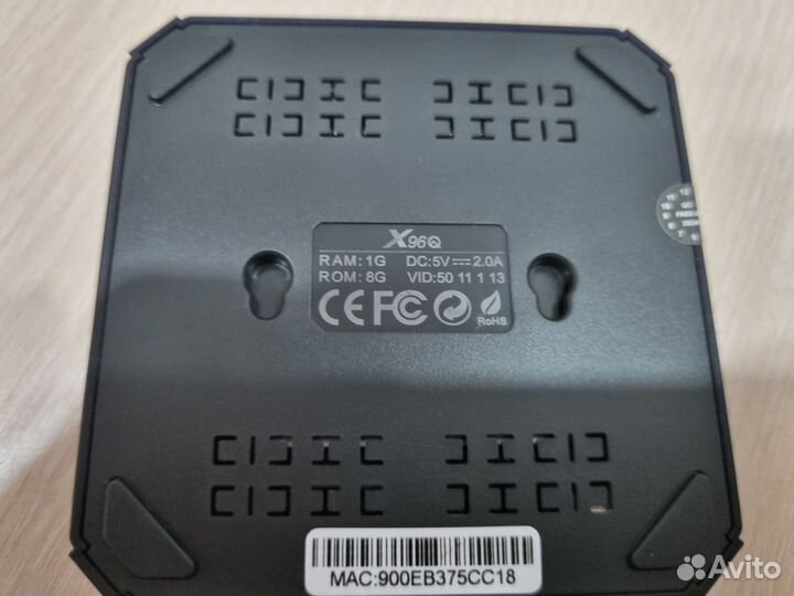 TV приставка Смарт тв