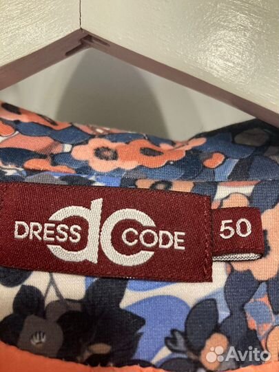 Пиджак женский 50 разм летний