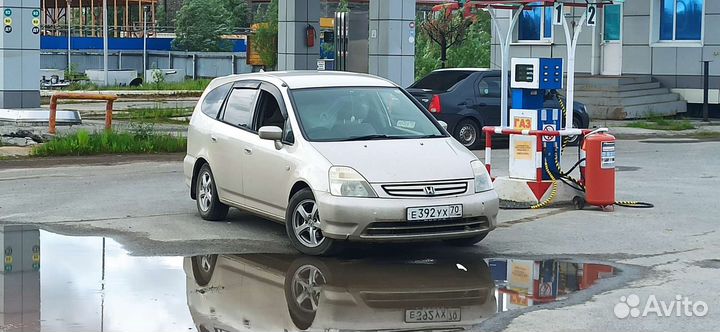 Такси межгород