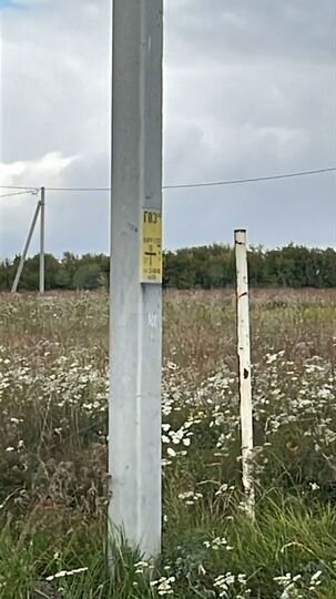 Участок 15 сот. (ИЖС)