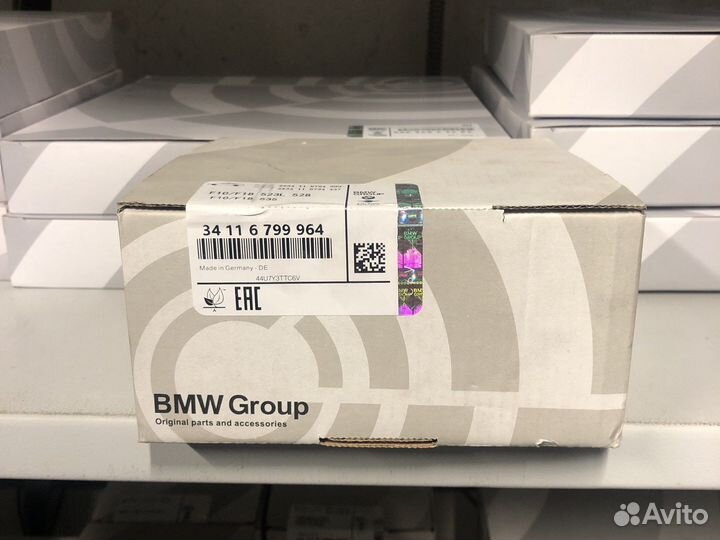 Тормозные колодки BMW 34116799964