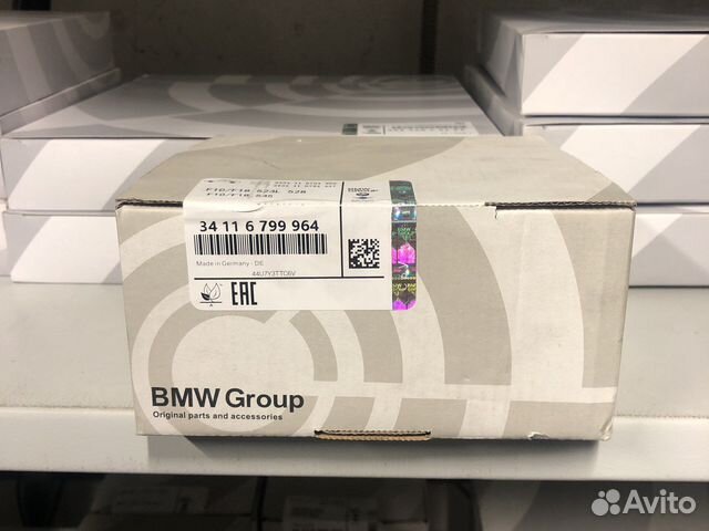 Тормозные колодки BMW 34116799964