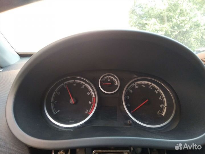 Панель управления