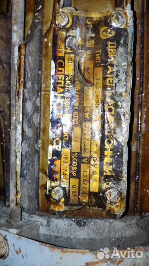 Электродвигатель 5.5 квт 1500 об мин