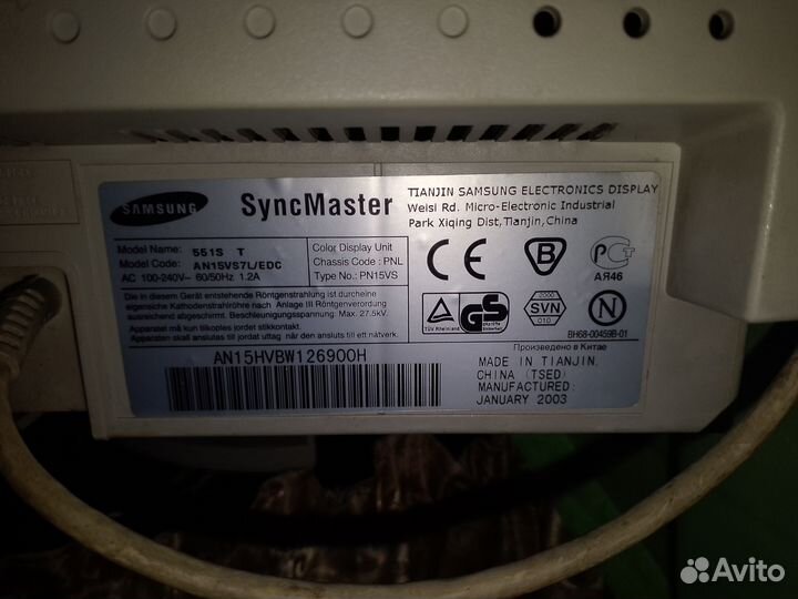 Монитор для компьютера бу