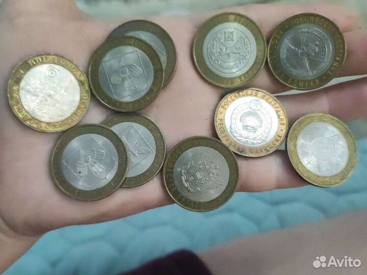 Монеты 10 рублей биметалл