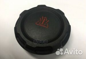 2Q0121321A крышка радиатора VW Passat 1.6-3.2