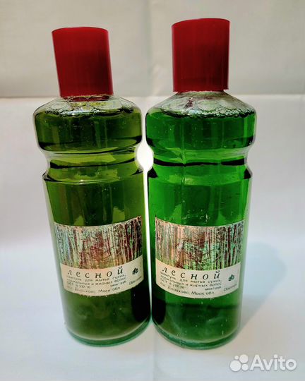 Шампуни раритет СССР