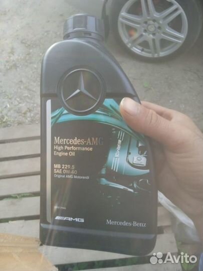 Масло моторное AMG 0W40