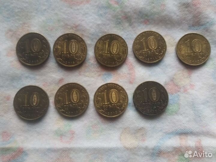 Коллекционные монеты