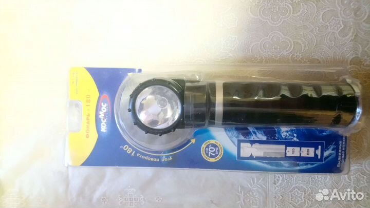 Фонарик с углом поворота 180'