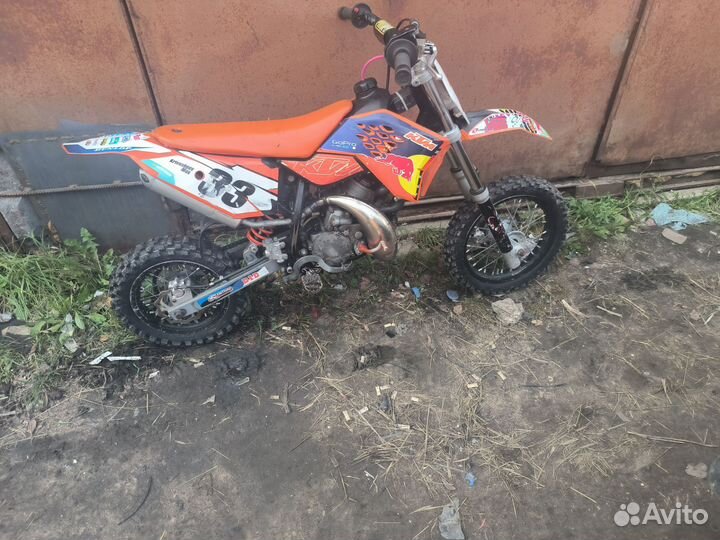 Ktm sx50