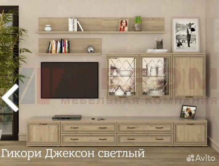 Полка Лером пл-1003