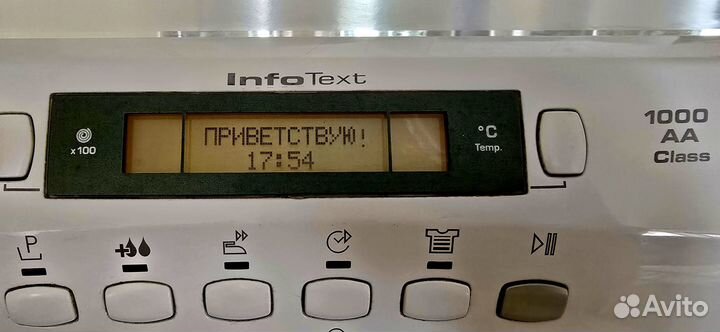 Стиральная машина Candy GO 108 TXT