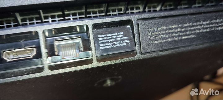 Sony playstation 4 PS4 slim 1tb