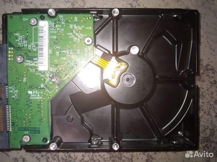 Жесткий диск